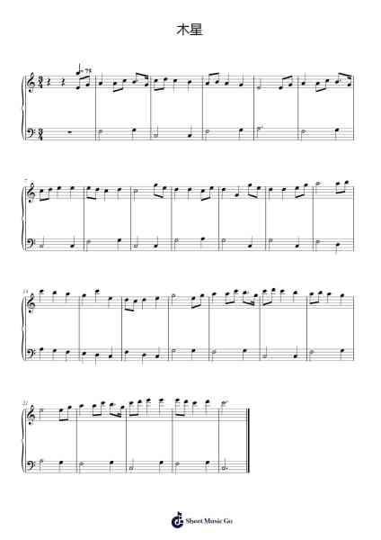 The Planets, Op. 32: IV. Jupiter, the Bringer of Jollity Sheet Music by Gustav Holst-Arr.Giswolf