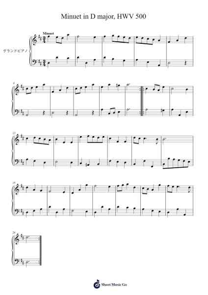 Minuet in D Major, HWV 500 Sheet Music oleh Christoph Graupner-Arr.Jesine