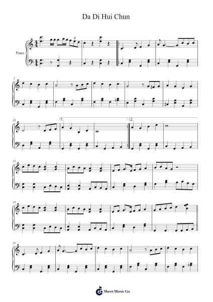 Da Di Hui Chun Sheet Music by Wu Yingyin-Arr.Sanhan Eipscius