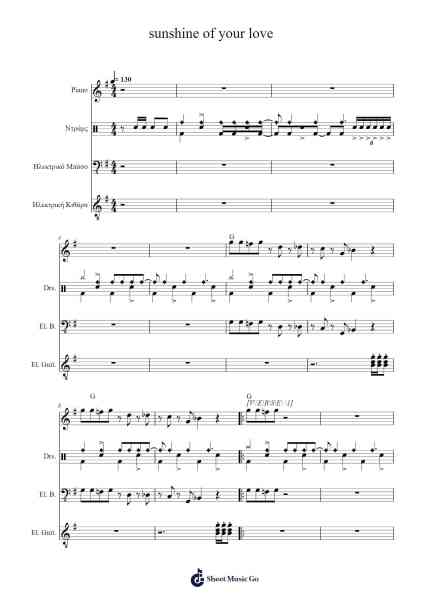 sunshine of your love Sheet Music by Spanky Wilson-Arr.Hason