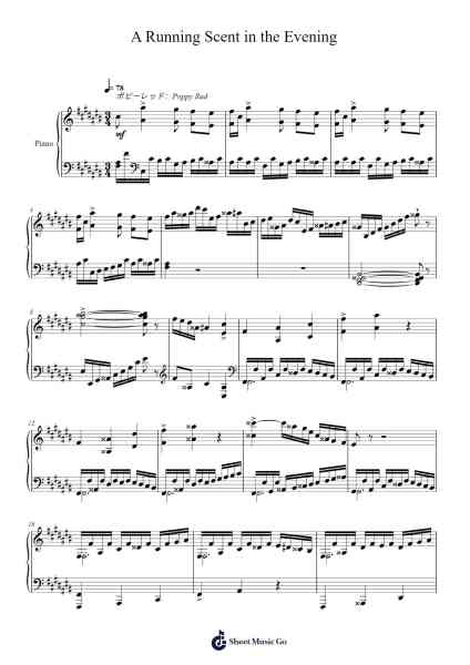 A Running Scent in the Evening Sheet Music by Toursbur-Arr.Poundrett Lonlon