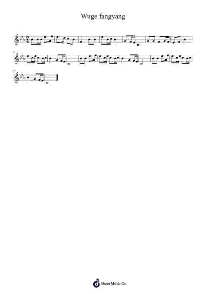 Wuge fangyang 樂譜由 undefined - 編曲 Graril