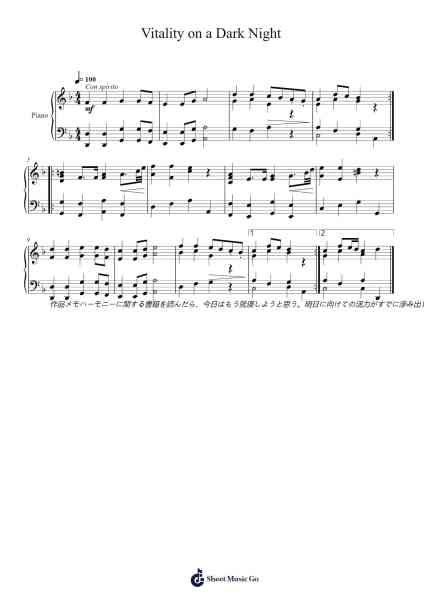 Vitality on a Dark Night Sheet Music by Faithelip-Arr.Peathew Odeshua