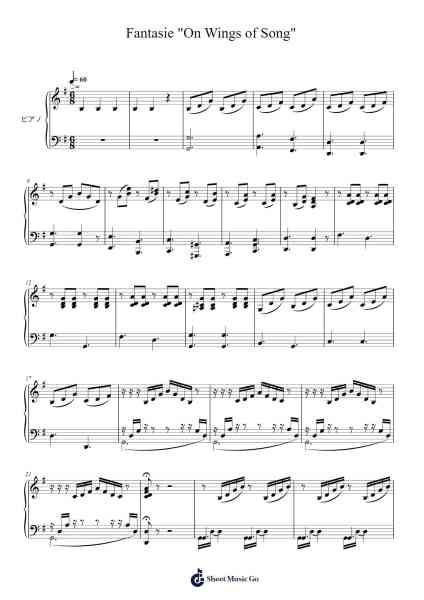 Fantasie "On Wings of Song" 樂譜由 H.Steckmest - 編曲 Emton
