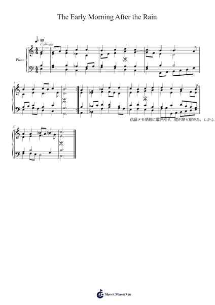 The Early Morning After the Rain Sheet Music by Faithelip-Arr.Pibriel Pute