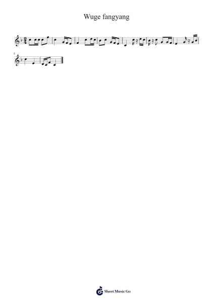 Wuge fangyang 樂譜由 Mary Hancock - 編曲 Lamshop