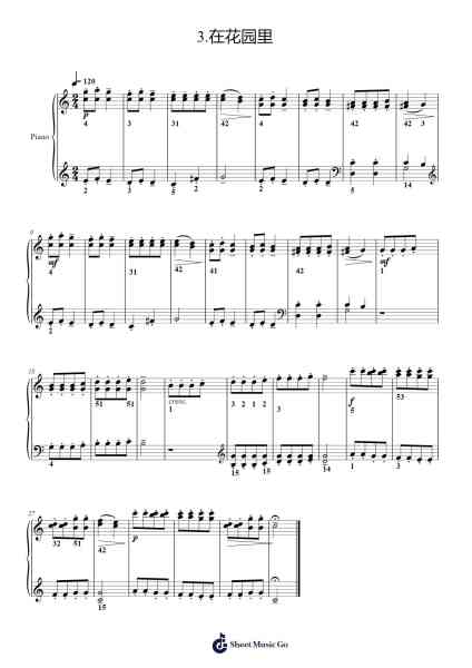 Level 1 Group B - In the garden Sheet Music by 中国音乐学院-Arr.Corsay Parhys