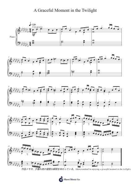 A Graceful Moment in the Twilight Sheet Music by Faithelip-Arr.Prupert Cookegram