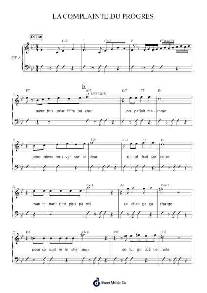 LA COMPLAINTE DU PROGRES 樂譜由 BORIS VIAN/GORANQUER - 編曲 Cooholt Hogreen