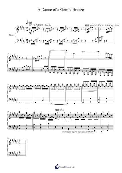 A Dance of a Gentle Breeze Sheet Music by Faithelip-Arr.Spenvice