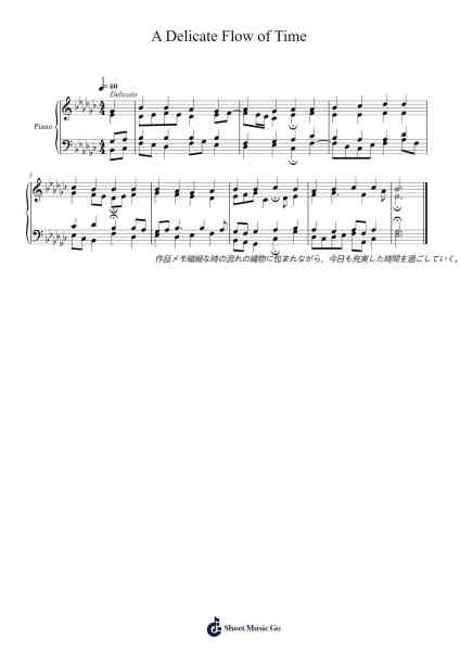 A Delicate Flow of Time 樂譜由 Faithelip - 編曲 Anolds