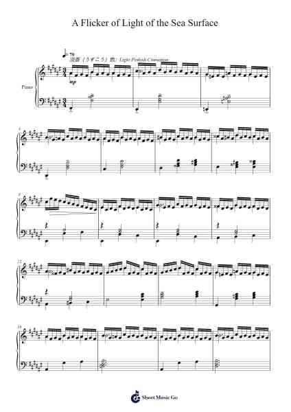 A Flicker of Light of the Sea Surface 樂譜由 Faithelip - 編曲 Juddton Mucott