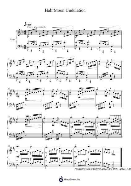 Half Moon Undulation 악보 Faithelip - 편곡 Morelard