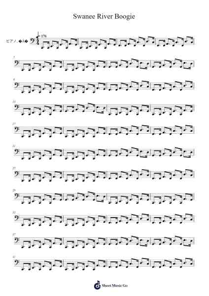Swanee River Boogie Sheet Music by otsuka_joe-Arr.Hunfrances Dunnfay