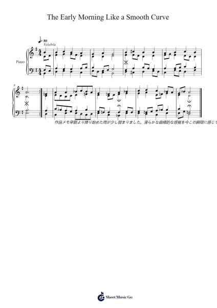 The Early Morning Like a Smooth Curve Sheet Music by Faithelip-Arr.Attcolm