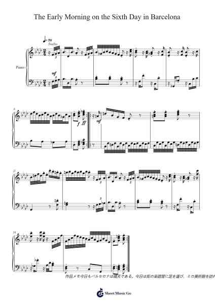 The Early Morning on the Sixth Day in Barcelona Sheet Music by Faithelip-Arr.Bertreade