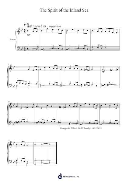 The Spirit of the Inland Sea โน้ตเพลงโดย Faithelip-Arr.Oryet Zosoll