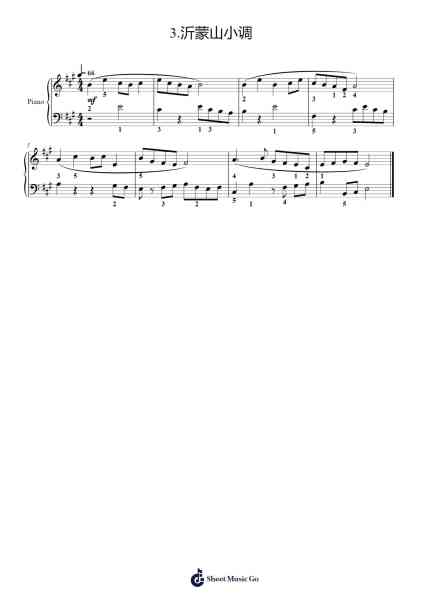 Level 1 Group A - Yimengshan Minor Sheet Music by undefined-Arr.Mollkerr