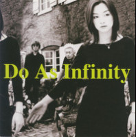 Tangerine Dream_Do As Infinity