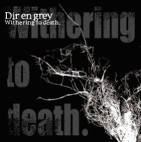 Beautiful Dirt_Dir en grey