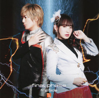 Final Phase_fripSide