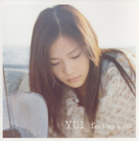 Free Bird_YUI