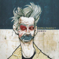 Broken Promise_The Psyke Project