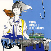 Hello Hello_ASIAN KUNG-FU GENERATION
