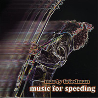 0-7-2_Marty Friedman