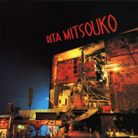 Marcia Baila_Les Rita Mitsouko