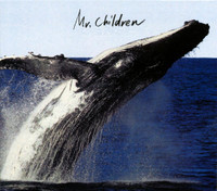Im Talking About Lovin_Mr.Children