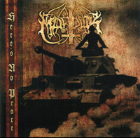 Still Fucking Dead_Marduk