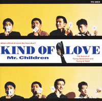 Distance_Mr.Children