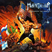 House Of Death_Manowar