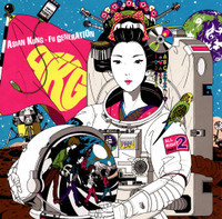 All Right Part 2_ASIAN KUNG-FU GENERATION