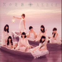 So Long_AKB48