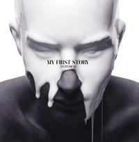 Fukagyaku Replace 不可逆リプレイス