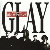 Two Bell Silence_GLAY