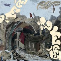 Really Big Shrimp_Carly Cosgrove