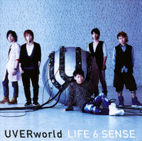 Core Pride_UVERworld