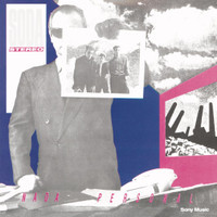 Imágenes Retro_Soda Stereo