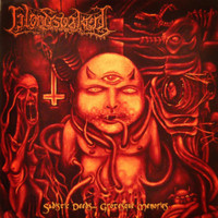 Unborn Horror_Bloodsoaked