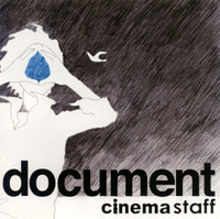 Karakuri In The Skywalkers_cinema staff