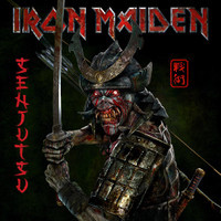 Lost In A Lost World_Iron Maiden