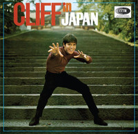 Summer Holiday_Cliff Richard