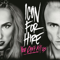 Pulse_Icon For Hire