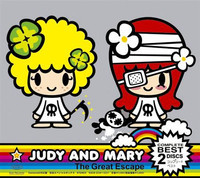 Stereo Zenkai_JUDY AND MARY