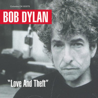 Summer Days_Bob Dylan