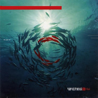 Ту-Лу-Ла_Чичерина