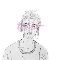 Creature_It Looks Sad.